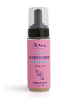 Eco-Friendly Rose Face Cleansing Foam – Makeup Remover & Cleanser by Nurme at www.brixbailey.com