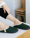 TOKU Brussels Slippers with Lambswool - Dark Green