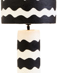 Black and White Curved Stripe Papier Mache Table Lamp | Carta