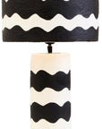 Black and White Curved Stripe Papier Mache Table Lamp | Carta