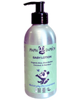 Mama Bamboo Organic Baby Lotion