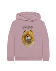 Red Chow Chow Kids' Hoodie – Snuggly Style for Little Dog Lovers!