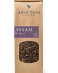 Assam Loose Leaf Black Tea - Bukhial Estate TGFOP