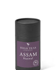 Assam Hunwal 2nd Flush TGFOP1 Loose Leaf Black Tea