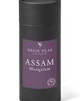 Assam Mangalam FTGFOP1 Loose Leaf Black Tea - Special Selection