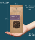 Assam Hunwal 2nd Flush TGFOP1 Loose Leaf Black Tea