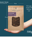 Assam Hunwal 2nd Flush TGFOP1 Loose Leaf Black Tea
