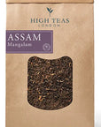 Assam Mangalam FTGFOP1 Loose Leaf Black Tea - Special Selection
