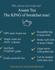 Assam Mangalam FTGFOP1 Loose Leaf Black Tea - Special Selection
