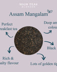 Assam Mangalam FTGFOP1 Loose Leaf Black Tea - Special Selection