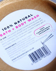 Singapore Spice Bath Noodles - Tea Tree natural and vegan body wash