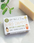 Beard Shampoo 100% Natural Vegan
