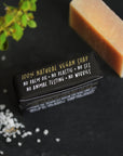 Cancer Star Sign Zodiac Bar - Natural and Vegan Horoscope Soap