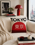 Tokyo Japanese Needlepoint Pillow