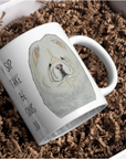 Cream Chow Chow Mug – "Every Sip You Take, I’ll Be Watching You"