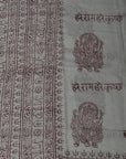 OM Hand Block Bhakti Yoga Prayer Sanskrit Hindu Mantra Shawl-8