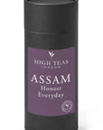 Assam OP1 Loose Leaf Black Tea - Honest Everyday Assam