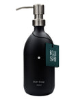 Minimal Black Soap Dispenser