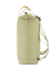 Multifunctional 3in1 Bag Triple - Beige