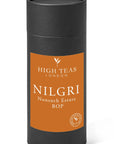 Honest Everyday Nilgiri Loose Leaf Black Tea - Nonsuch Estate BOP