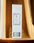 Ylang Ylang Harmonie – Reed Diffuser (100ml)