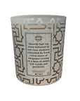Citrus & Oud – Luxury Soy Candle (30cl)