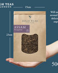 Assam Mangalam FTGFOP1 Loose Leaf Black Tea - Special Selection