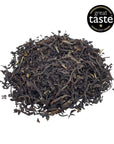 English Breakfast - Loose Leaf
