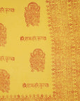 OM Hand Block Bhakti Yoga Prayer Sanskrit Hindu Mantra Shawl-9