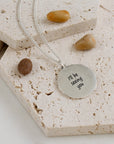 Storm Guardian Silver St Christopher Necklace