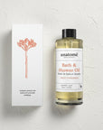 Bath & Shower Oil Somali Frankincense