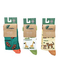 GREEN GUARDIANS ORGANIC COTTON KIDS SOCKS BUNDLE