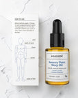 Sleep Oil for Restless Sleep | Roman Chamomile & Cornish Lavender | anatomē