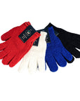 Eco Bath London 1 Pair of Exfoliating Body Gloves