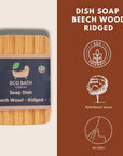 Eco Bath London Beech Wood Ridged Soap Dish
