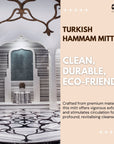 Eco Bath London Turkish Bath Mitt Fine Texture - Skin Exfoliating Glove