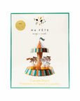 Fun Fair Carousel Cupcake Stand