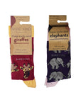Safari Giants Bamboo Sock Set, 2 Pairs