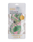 Contoured Sleep Mask & Accessories Bag Set - Various Prints