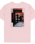 04 Japan Gurafiku Organic Cotton T-Shirt