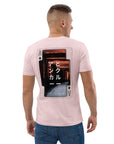 04 Japan Gurafiku Organic Cotton T-Shirt