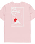 Mount Fuji Landmark Organic Cotton T-Shirt