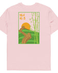 Great Wall of China Landmark Organic Cotton T-Shirt