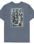 03 Japan Gurafiku Organic Cotton T-Shirt