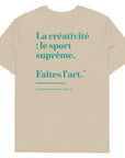Make Art Creative Standard Organic Cotton T-Shirt