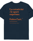 Make Art Creative Standard Organic Cotton T-Shirt