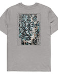 03 Japan Gurafiku Organic Cotton T-Shirt