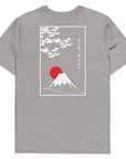 Mount Fuji Landmark Organic Cotton T-Shirt