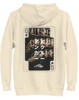 01 Japan Gurafiku Cotton Blend Hoodie
