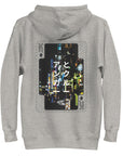 02 Japan Gurafiku Cotton Blend Hoodie